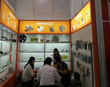 The 124th Canton Fair