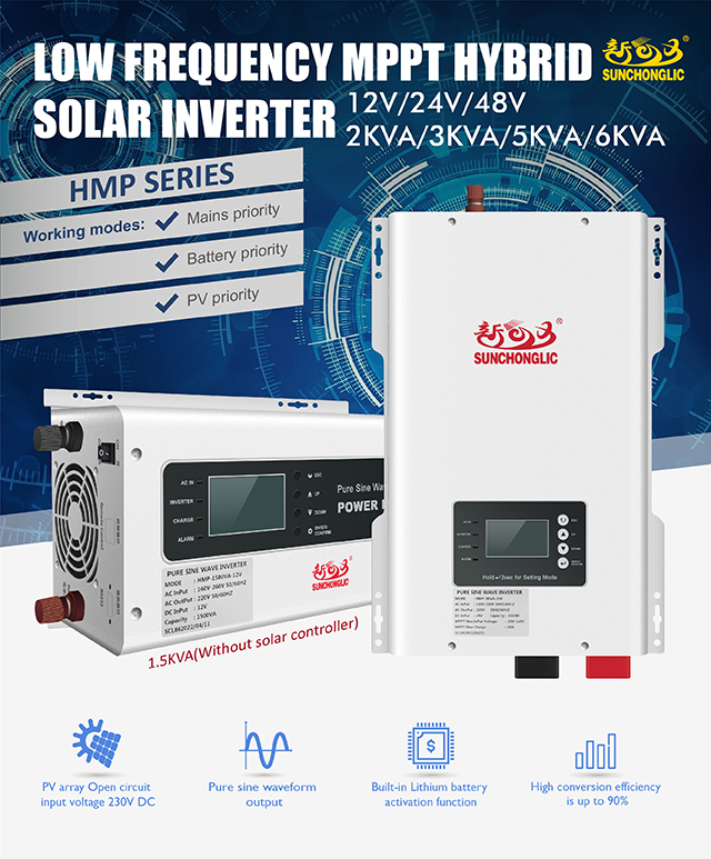 Low frequency solar inverter