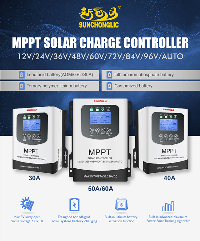 MPPT solar charge controller