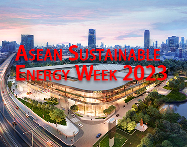 Invitation of Asean Sustainable Energy Week 2023