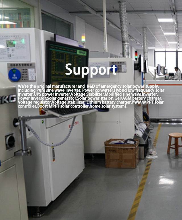 Foshan Suoer Electronic Industry Co.,Ltd. 