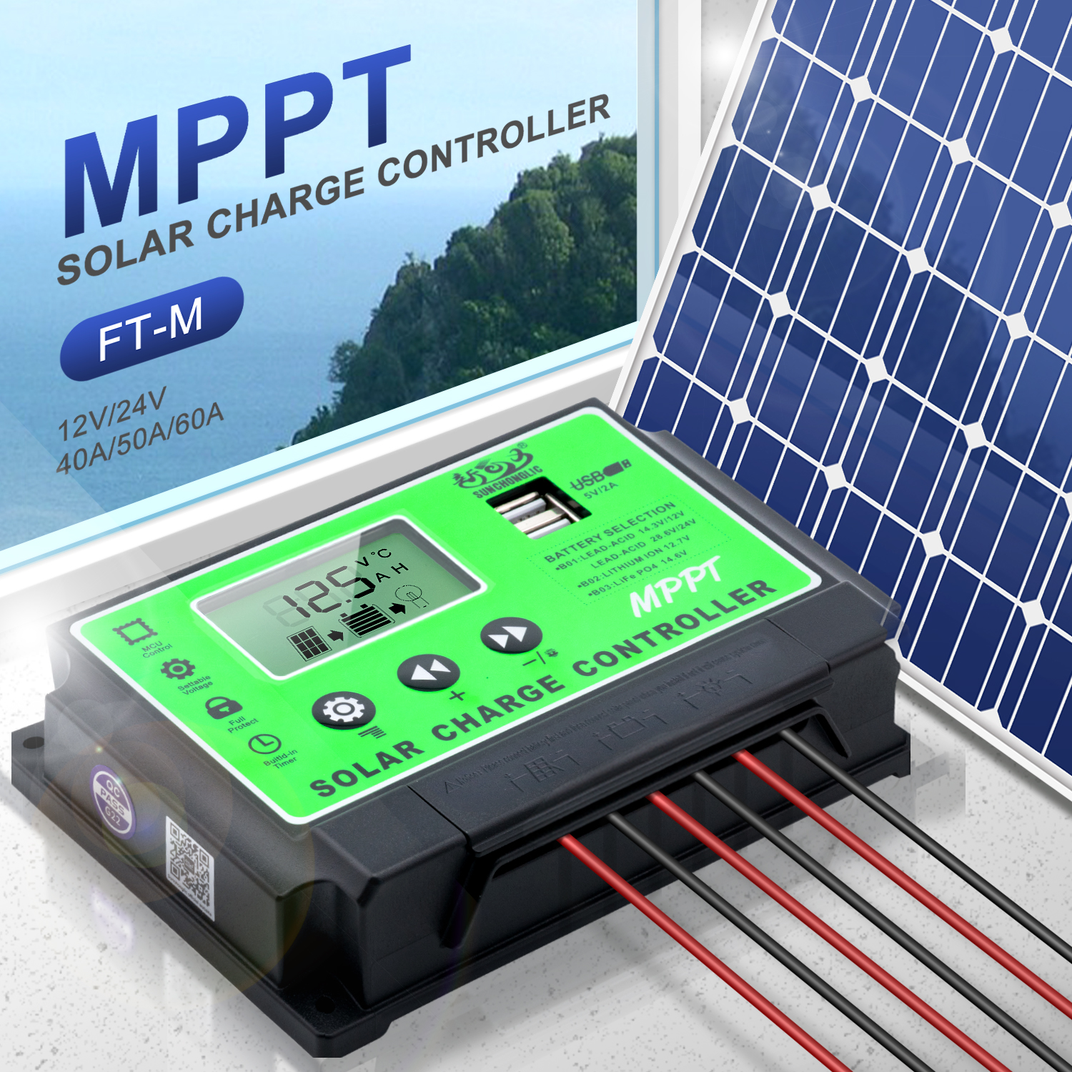 Sunchonglic charger controller 12V 24