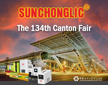 Invitation of 134th Canton Fair