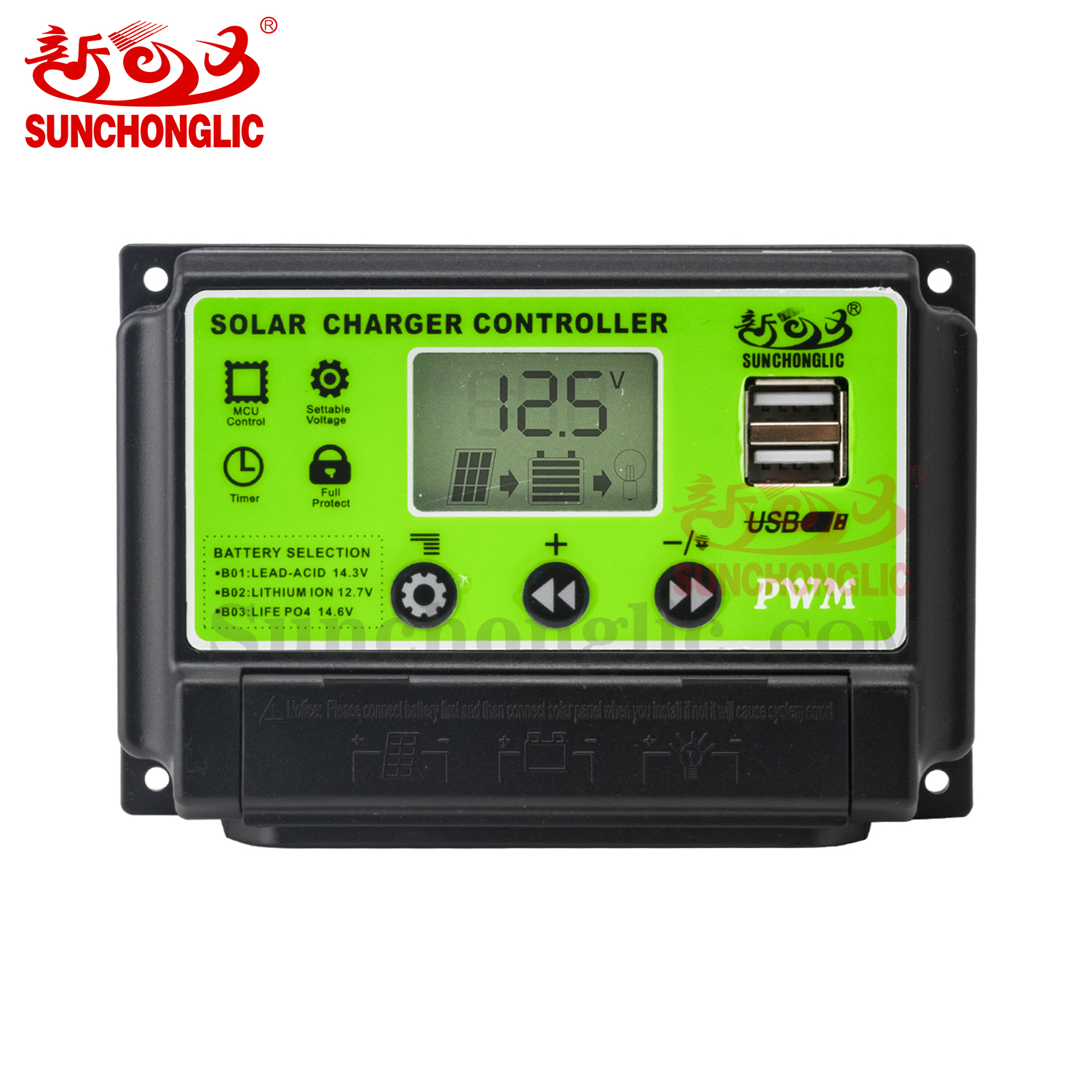 PWM Solar Charge Controller - FT-S1210