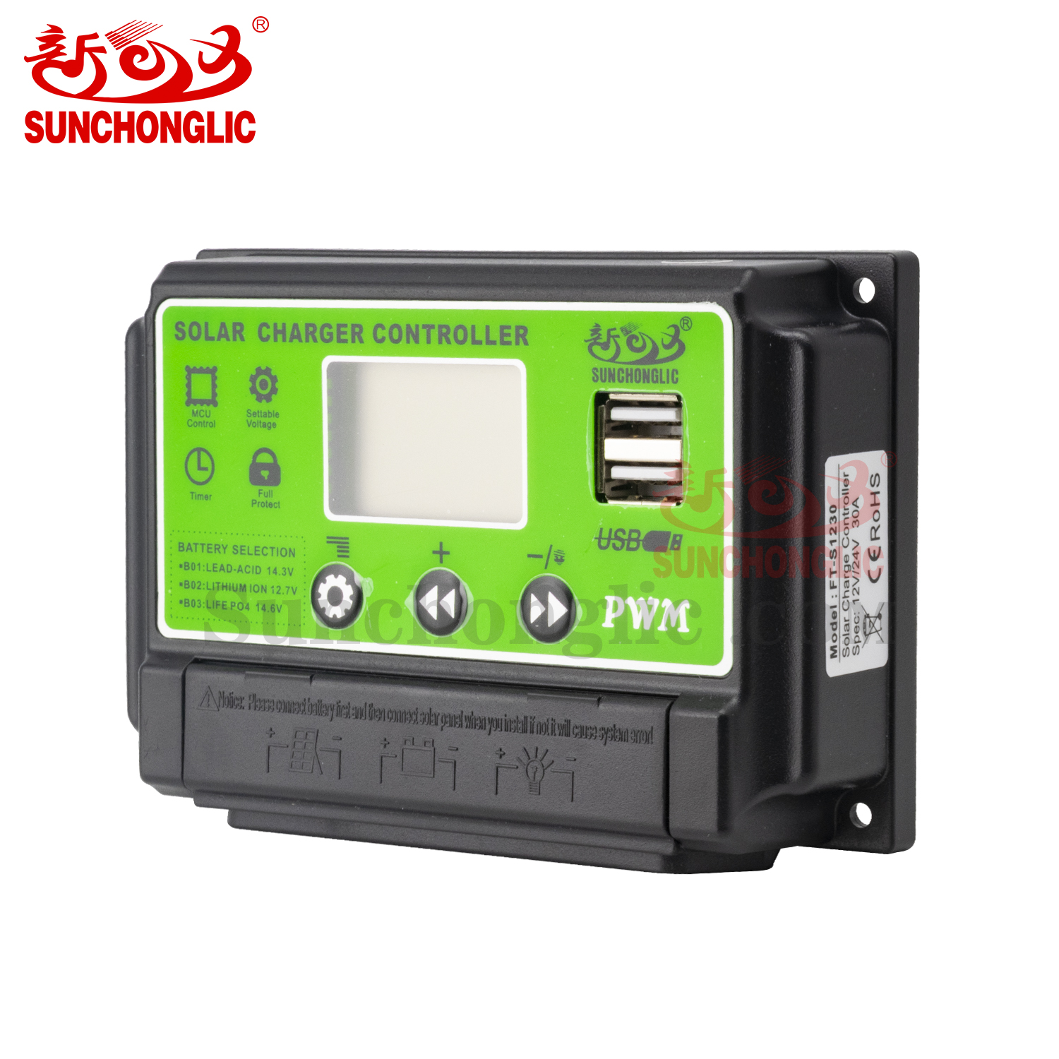 PWM Solar Charge Controller - FT-S1230