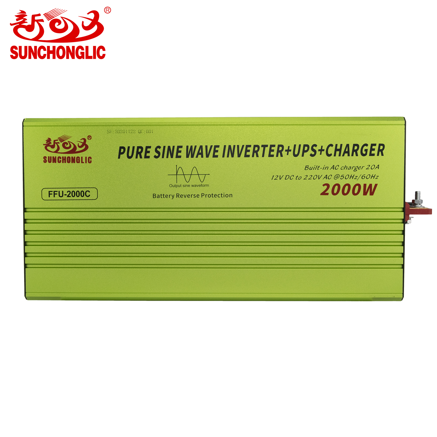 Sunchonglic 12v 220v 2000w 2000 watt 