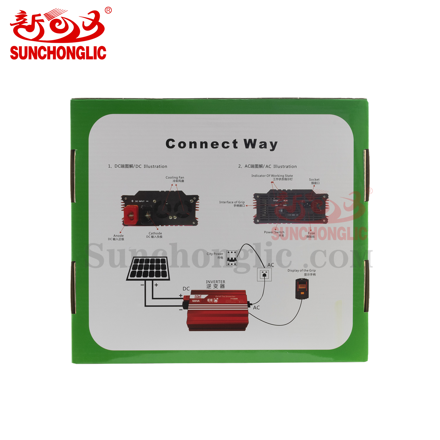 Grid Tie Inverter - FTI-D600B