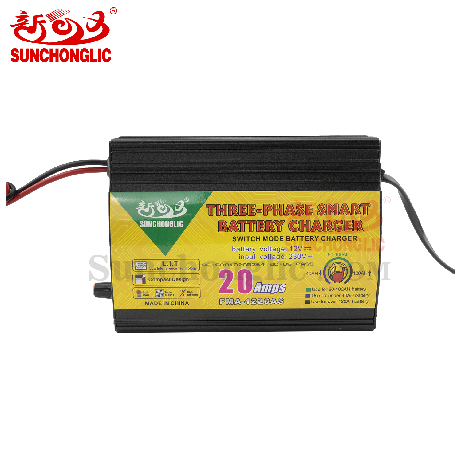 AGM/GEL Battery Charger - FMA-1220AS