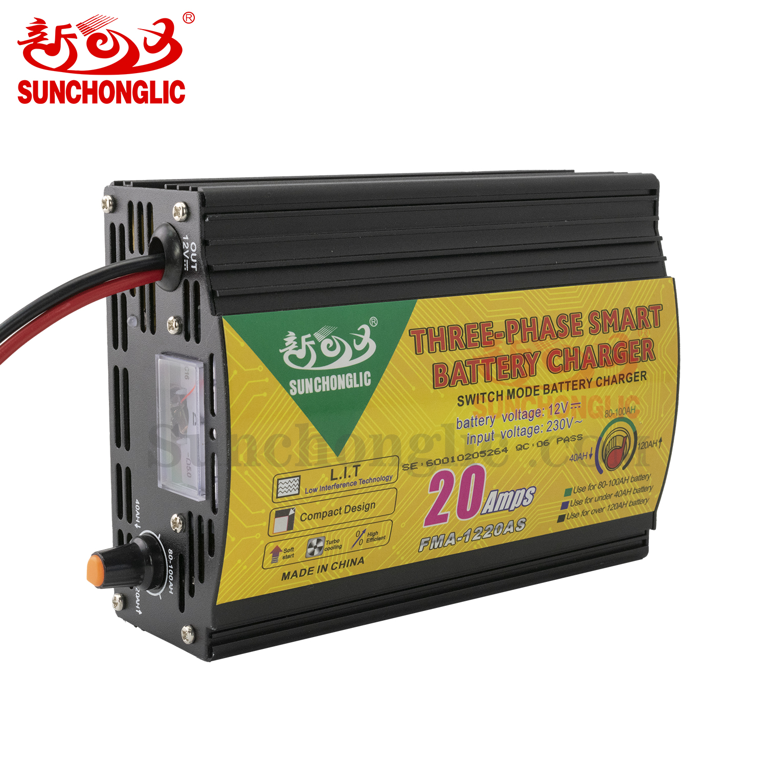 AGM/GEL Battery Charger - FMA-1220AS