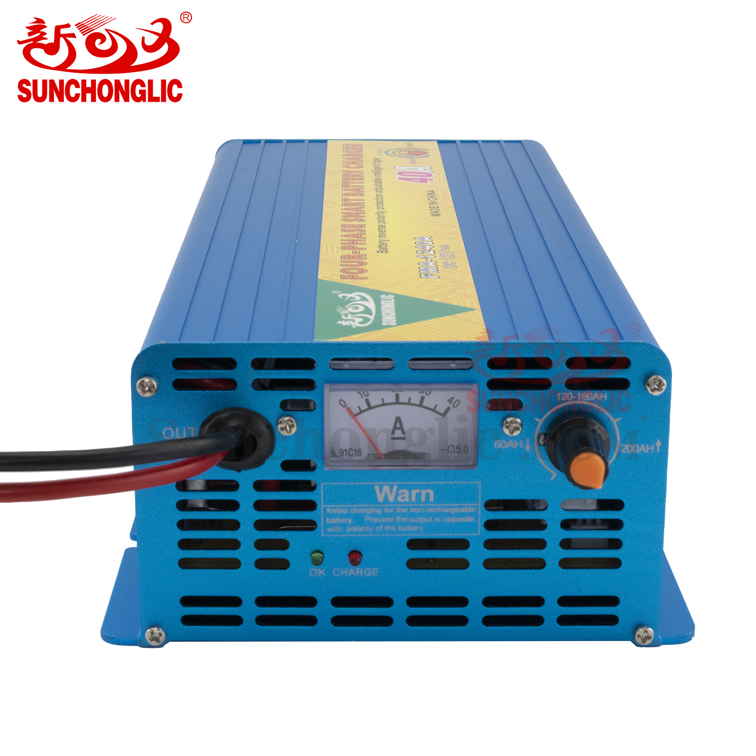 AGM/GEL Battery Charger - FMA-1240A