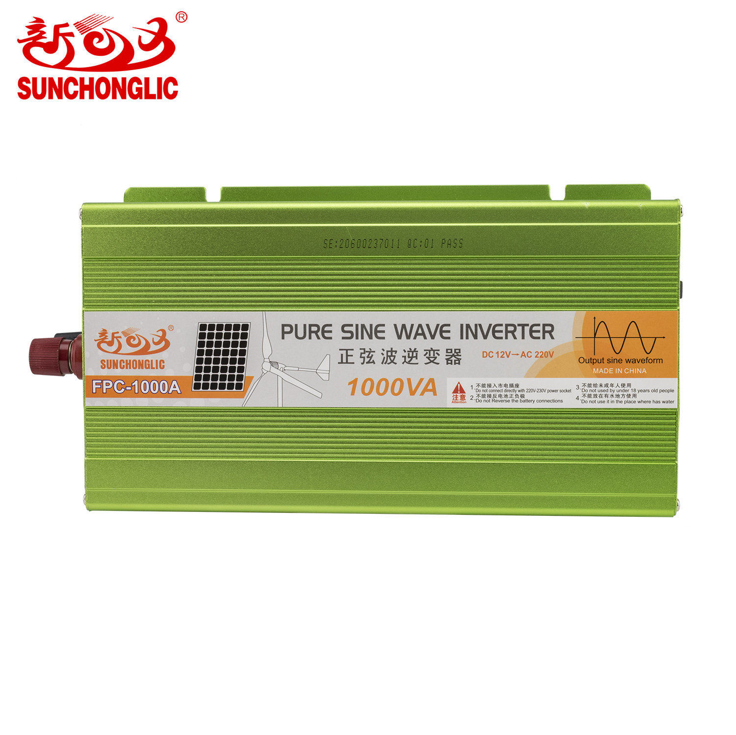 Pure Sine Wave Inverter - FPC-1000A