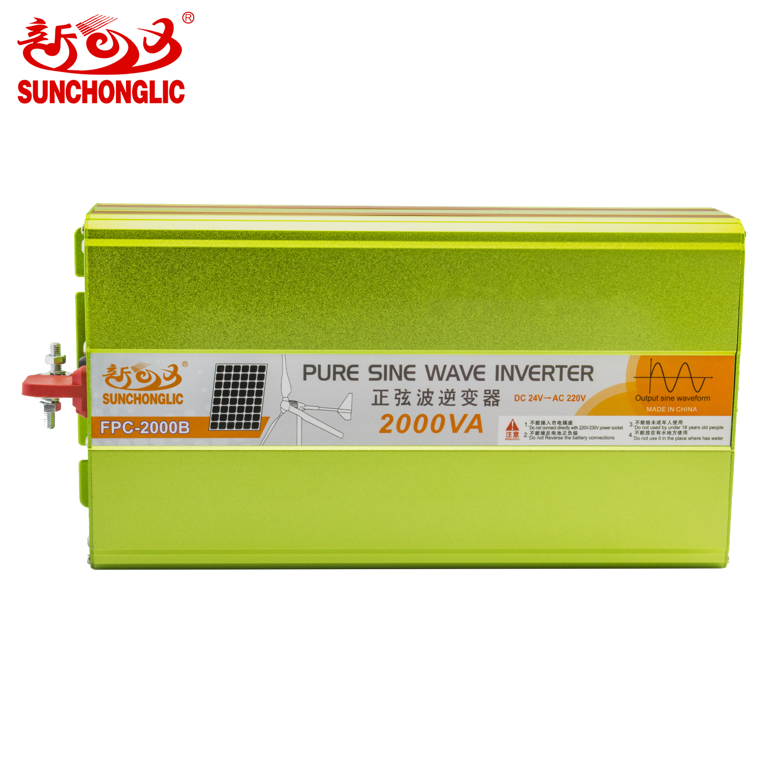 Pure Sine Wave Inverter - FPC-2000B