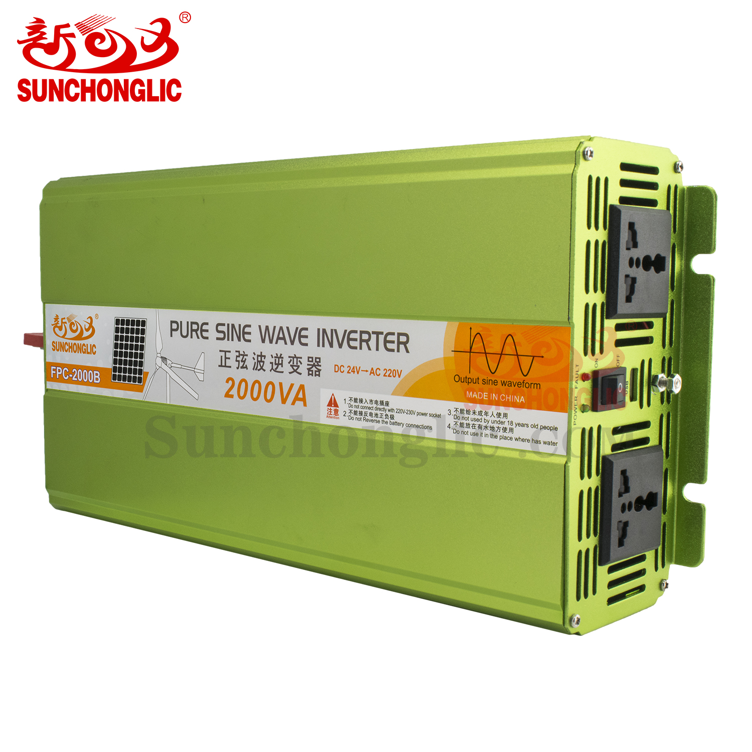 Pure Sine Wave Inverter - FPC-2000B