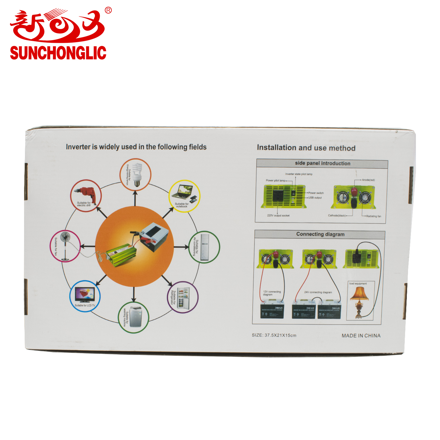 Pure Sine Wave Inverter - FPC-1000B