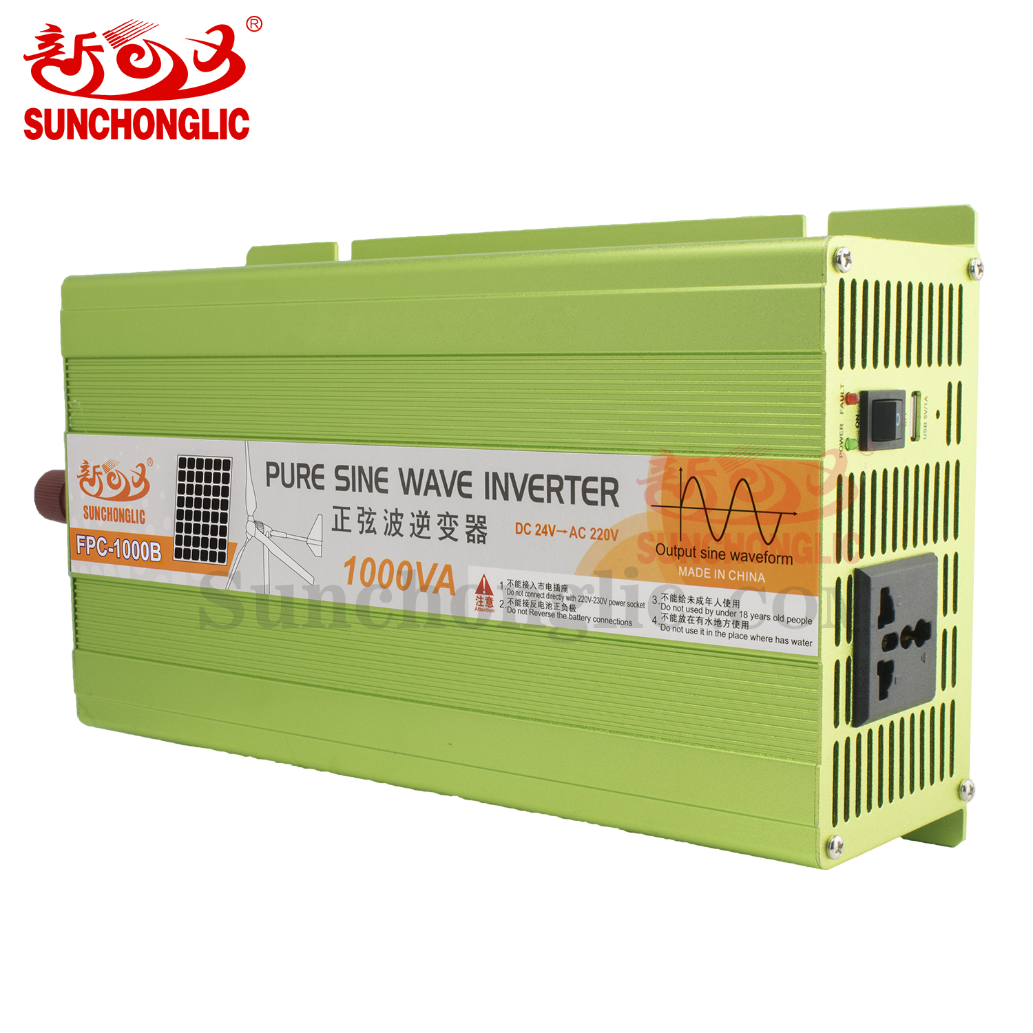 Pure Sine Wave Inverter - FPC-1000B