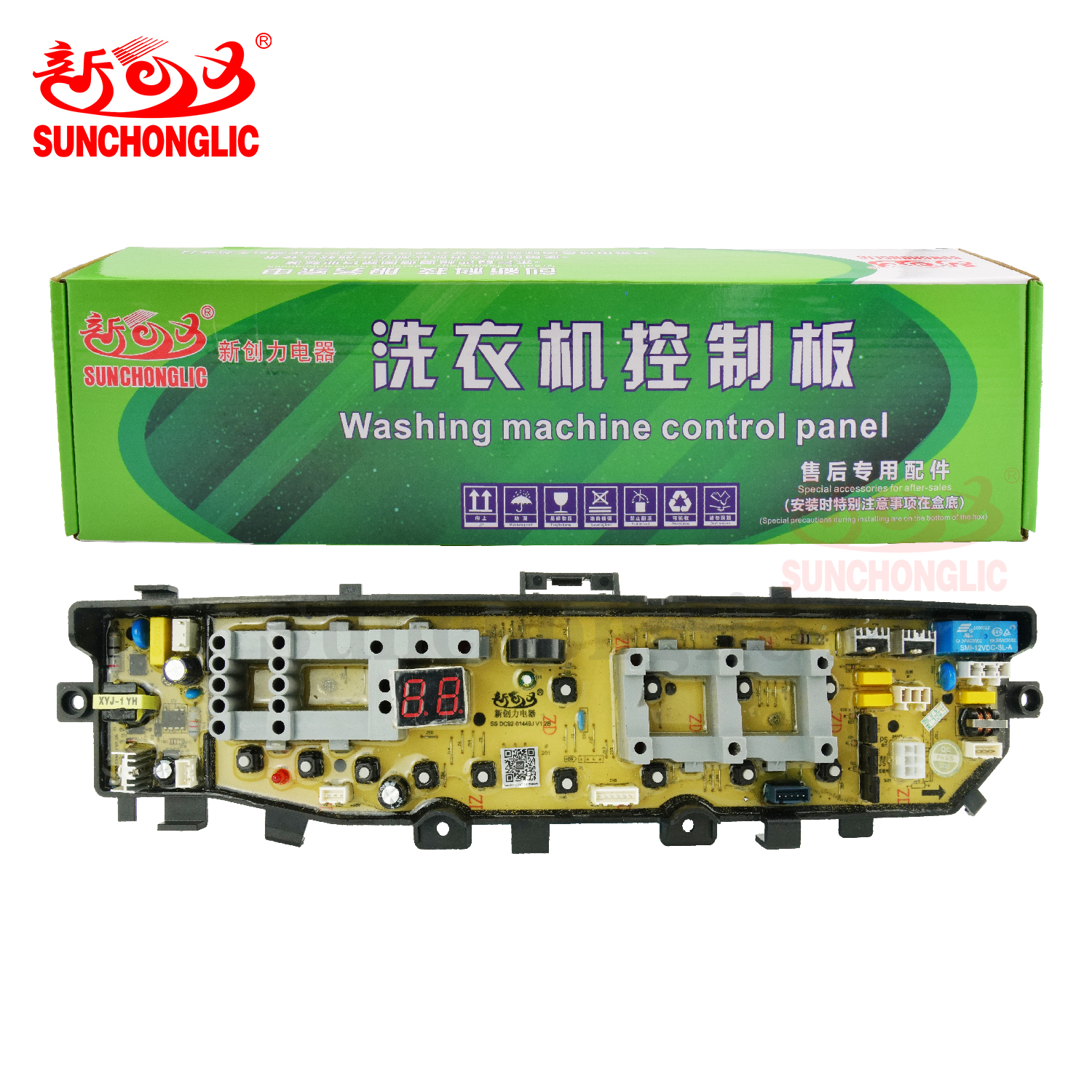 Washing Machine PCB Board - DC92-01449J (SS)
