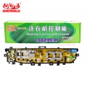 DC41-00215B (SS)