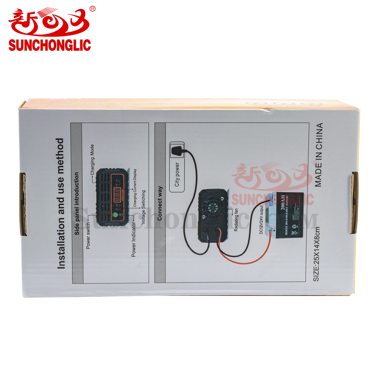 AGM/GEL Battery Charger - FON-20A+