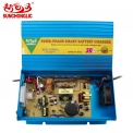 FMA-1230A