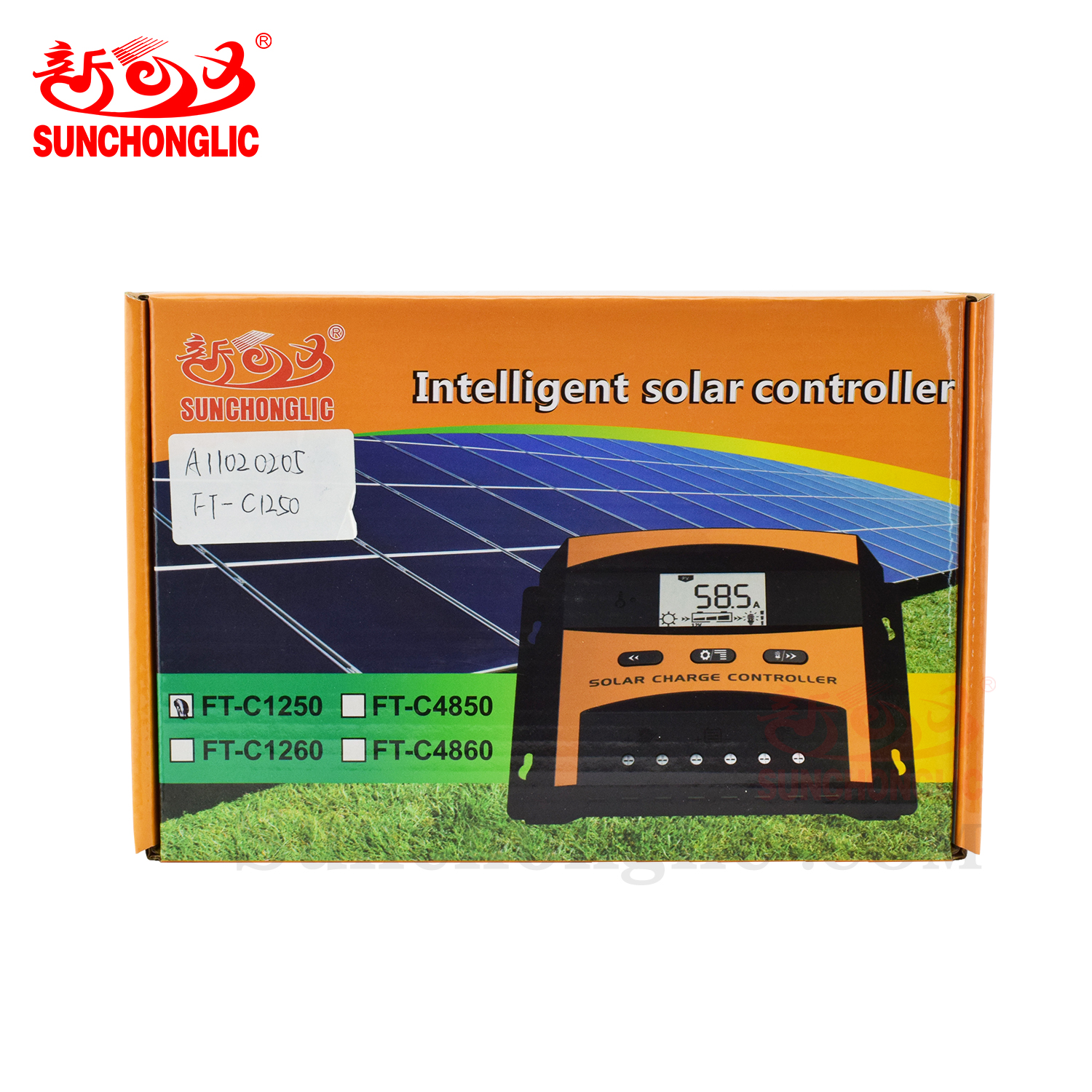 Solar Charge Controller -  FT-C1250