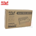 FS-1000A