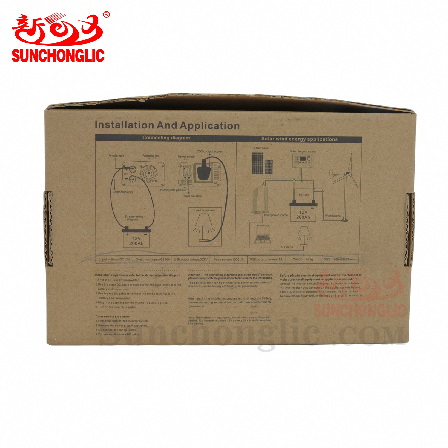 Modified Sine Wave Inverter - FS-1000A