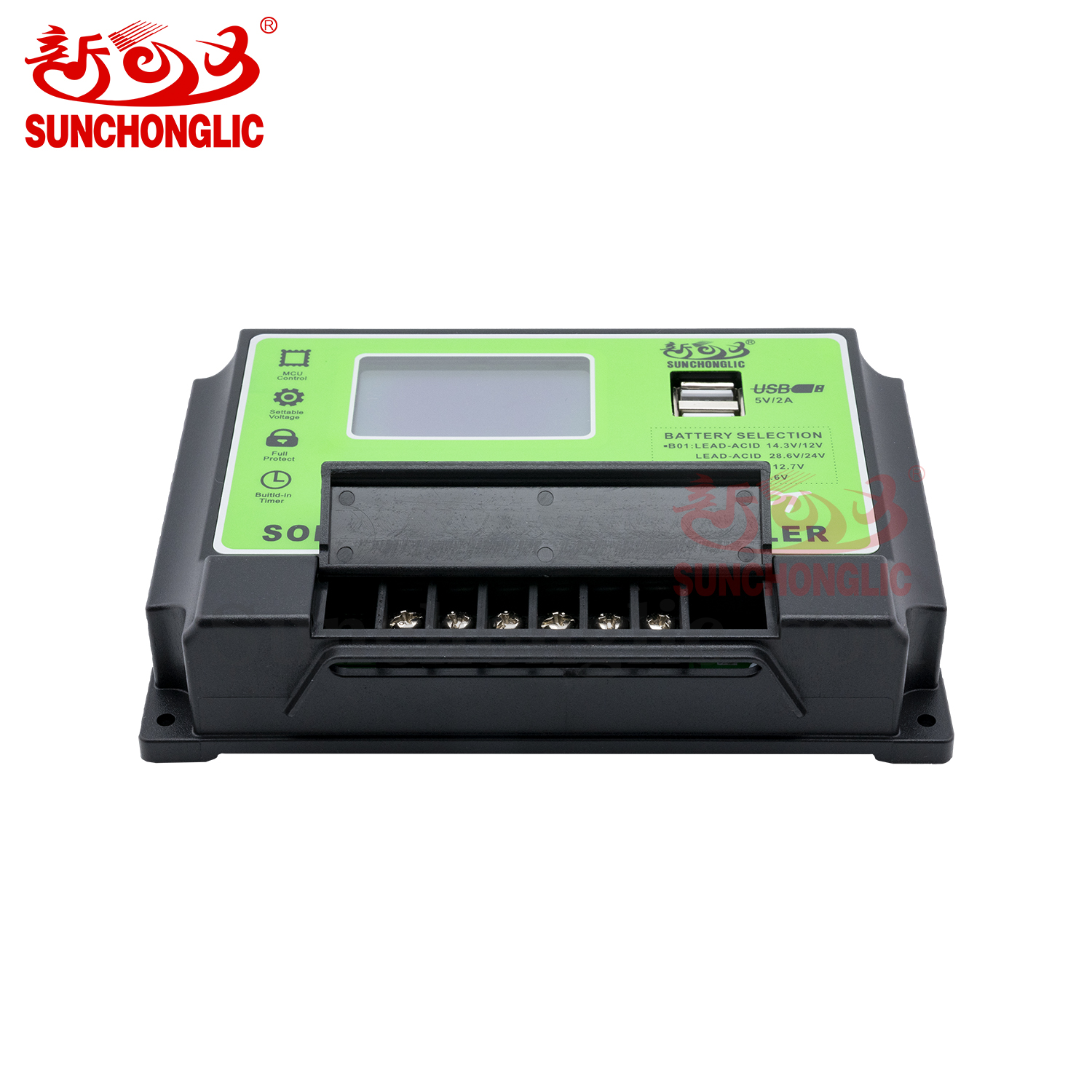 MPPT Solar Charge Controller - FT-M1250