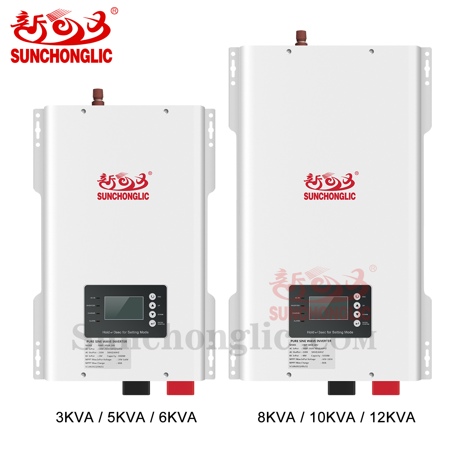 Hybrid Solar Inverter - HMP-2KW-24V