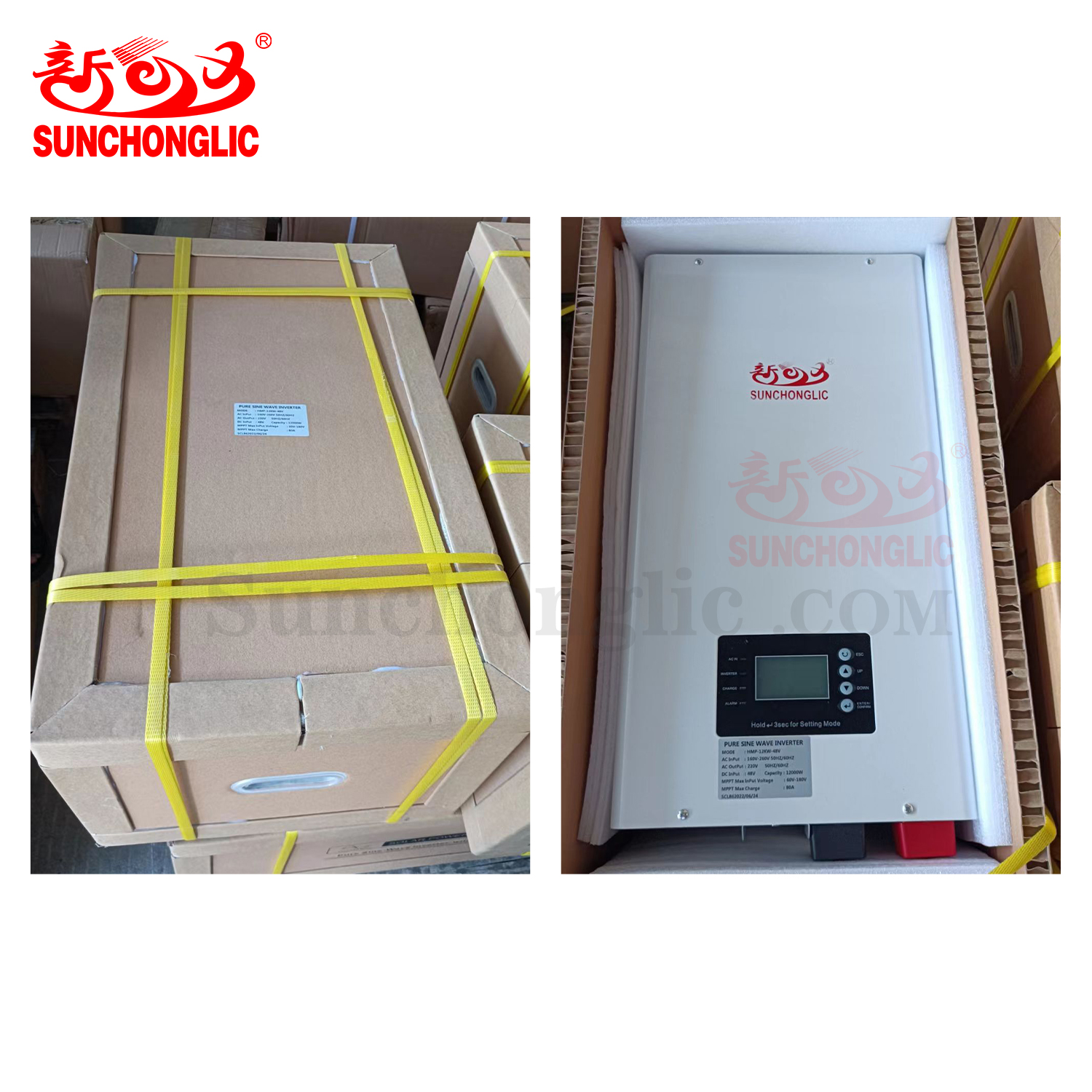 Hybrid Solar Inverter - HMP-12KW-48V