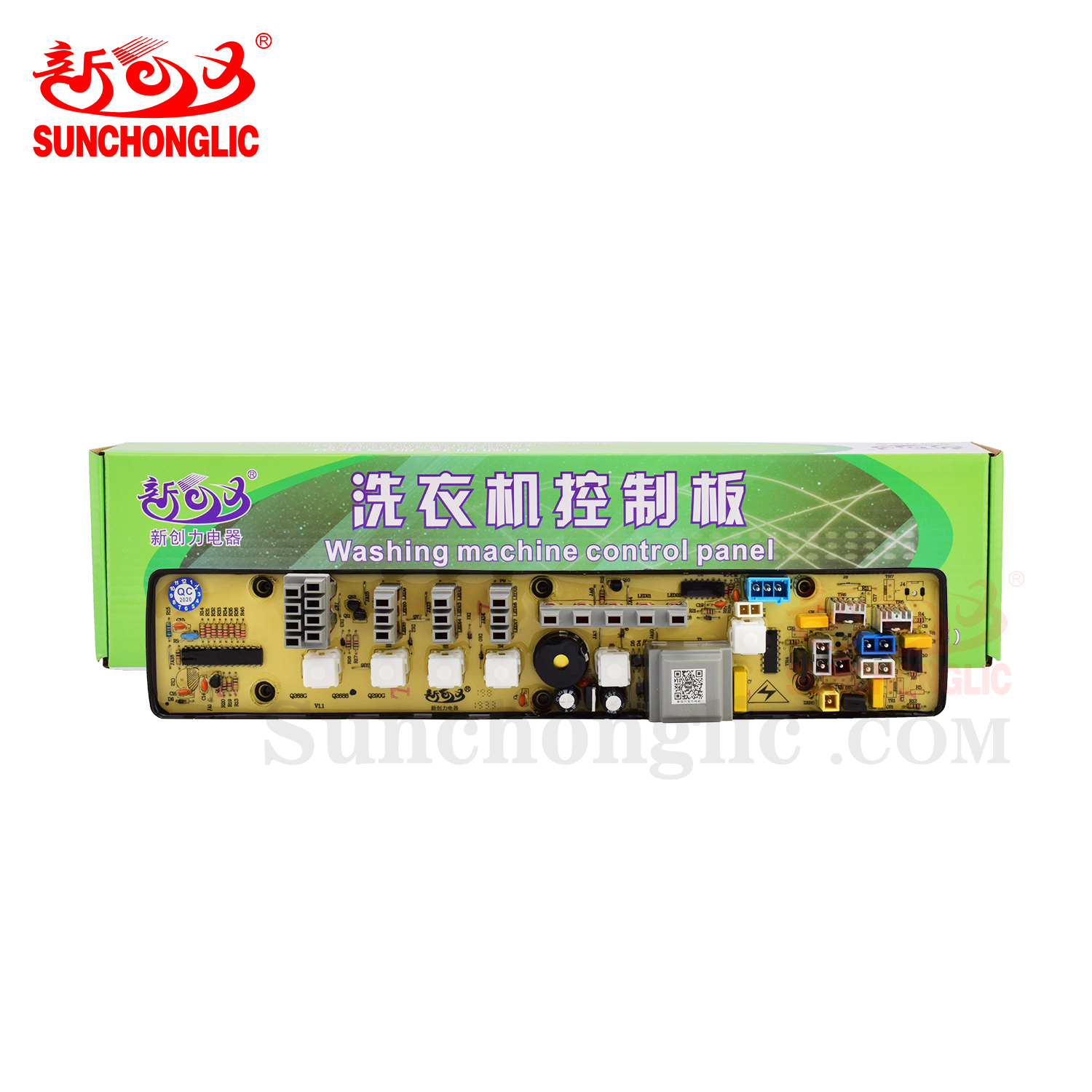 Sunchonglic factory direct sales computer board washing machine control PCB board for Little Swan brand