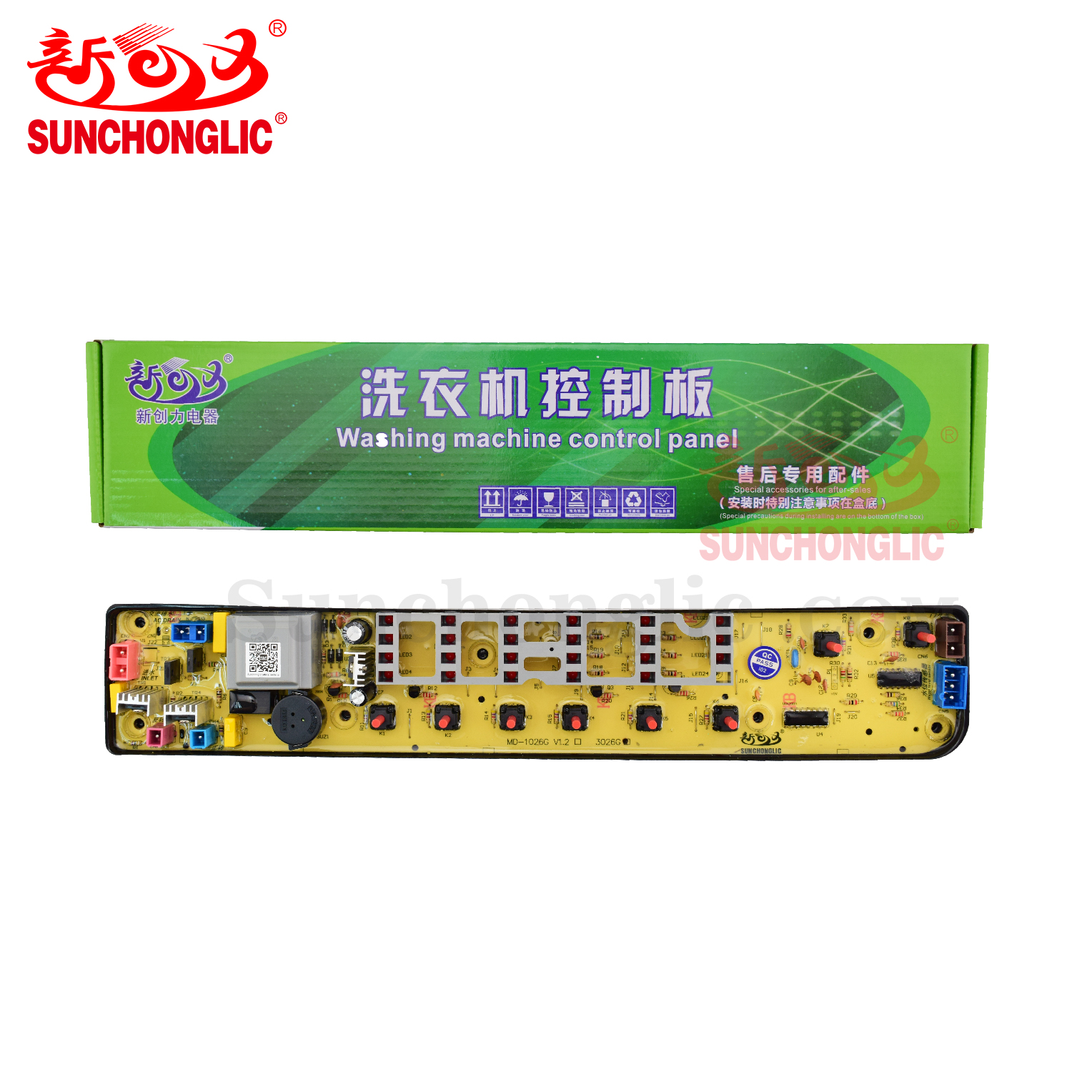 Sunchonglic spare parts PCB board for washing machine