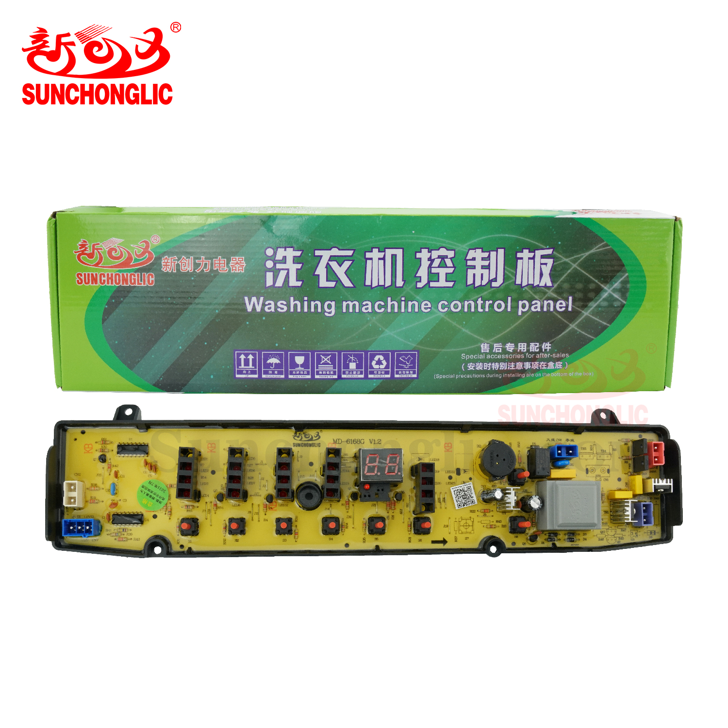 Sunchonglic washing machine spare parts computer board for washing machines