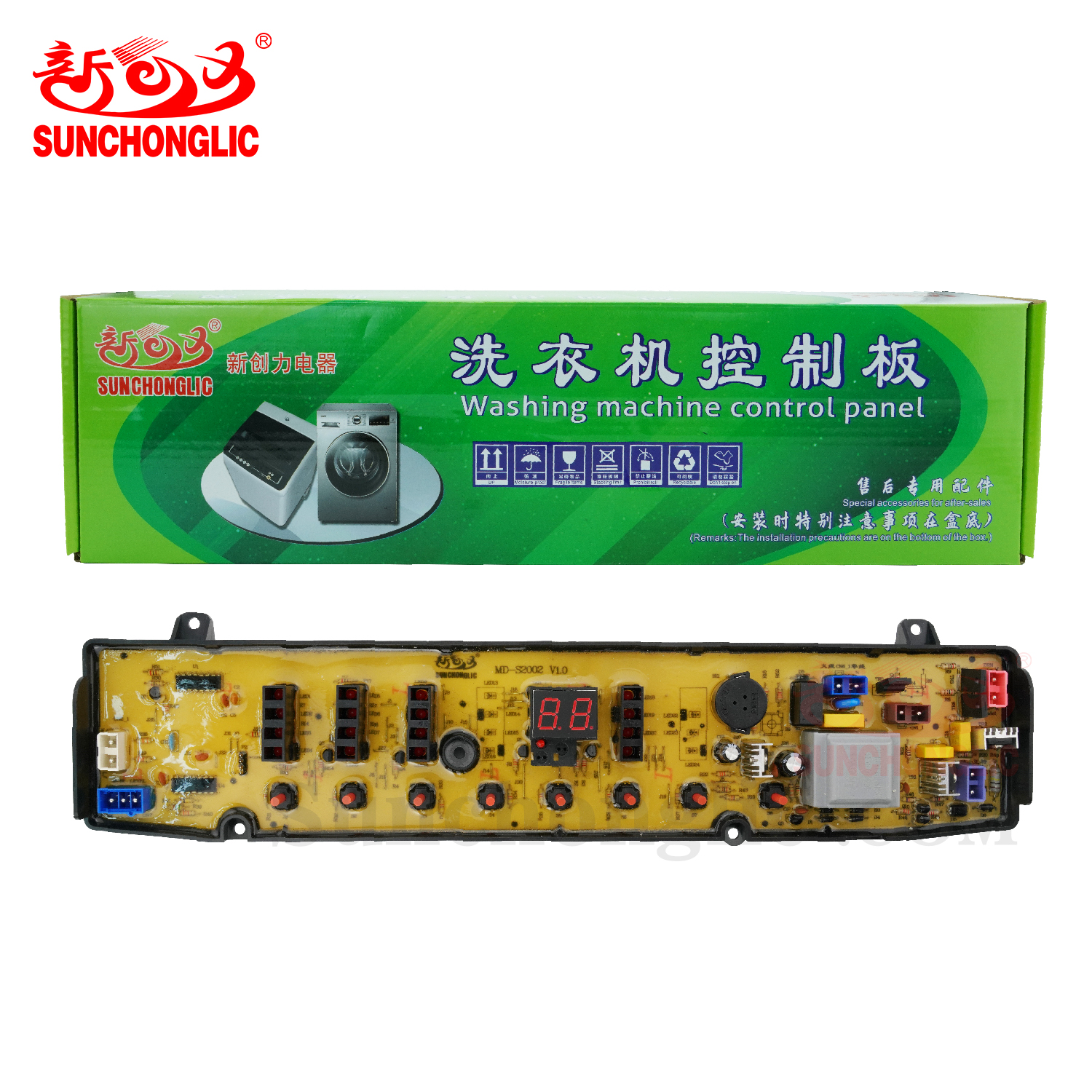 Sunchonglic washing machine motherboard washer pcb board