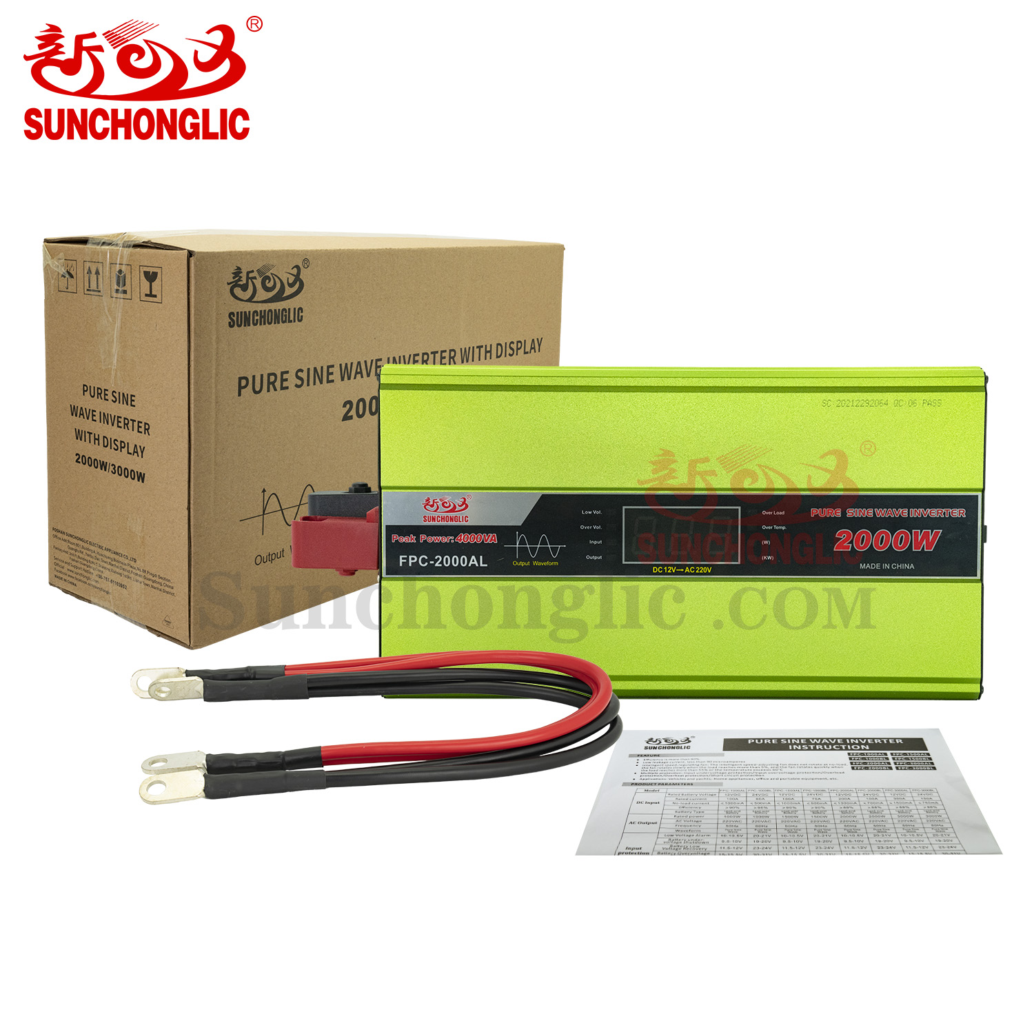 Sunchonglic pure sine wave 12v 220v 2000w 2000 watt 2kw off grid solar power inverter