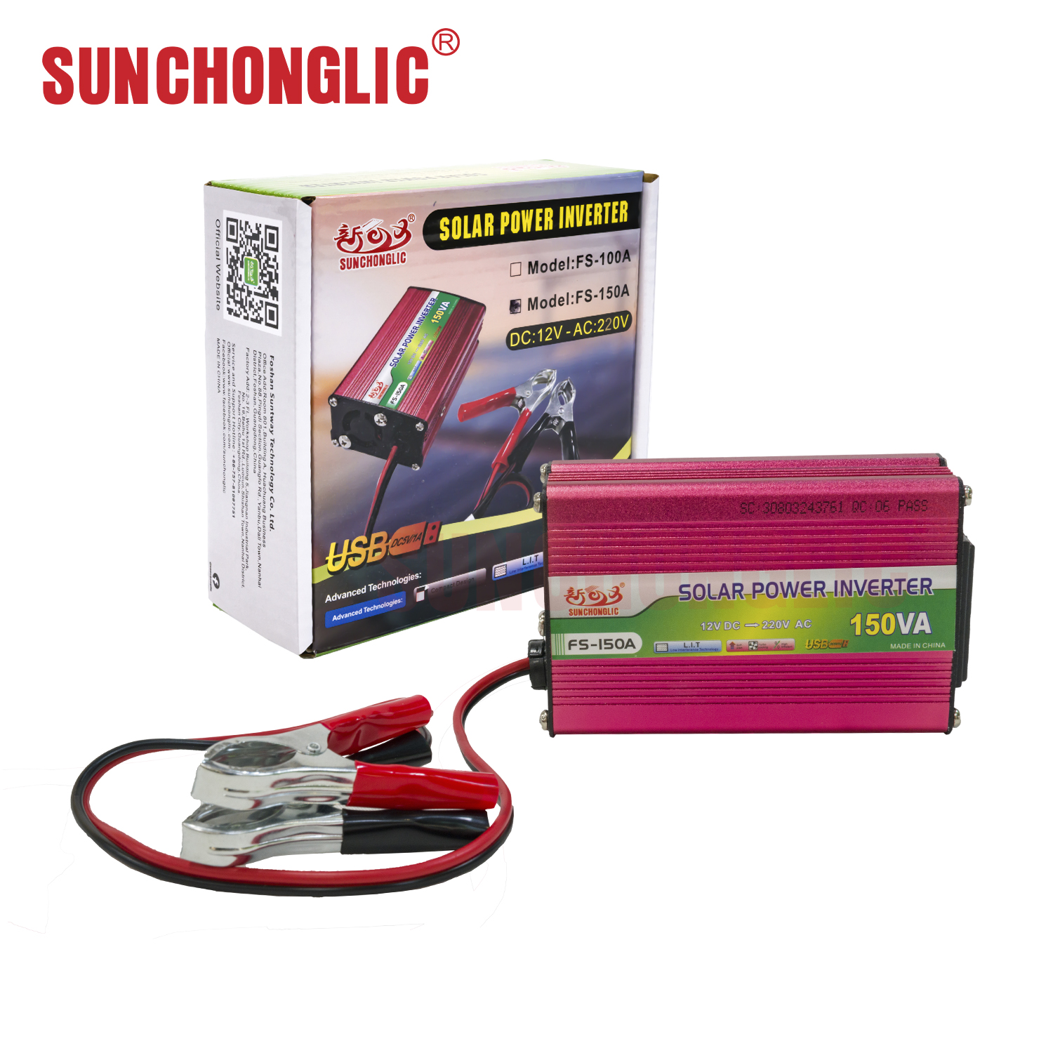 Sunchonglic inverter power 12v 220v 150va 150w modify sine wave invert