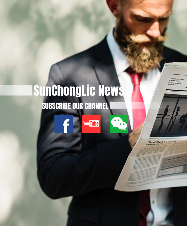 Guangdong SunChongLic Industry Co., Ltd. 