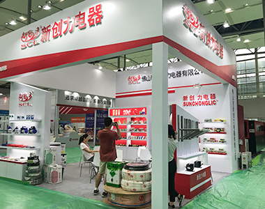 Overview of Guangzhou Int'l Refrigeration,Air-Condition,Ventilation,Air-Improving Equipment Exhibition